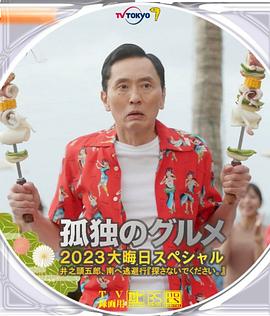 爱的定义