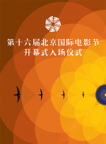 五月天婷婷综合社区